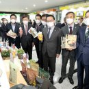 올바른유통