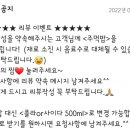 돈발족발 이미지