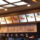 압구정하루