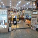 온천삼계탕 이미지