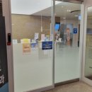 가톨릭서부내과의원 이미지