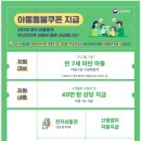 티스테이션 진주상대점 이미지