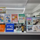 부동산파트너합동공인중개사사무소 | 전문, 신뢰와 소통이 있는 곳 전세사기허위매물 NO 안전한 부동산 거래 파트너 단비공인중개사사무소