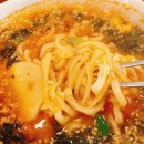 서문면빨