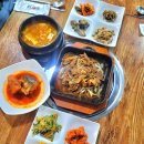 육담숯불갈비