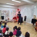 웅이마술사의 신기한 마술이야기 이미지