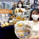 Bread다움