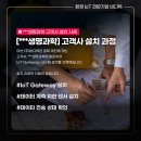 (주)비디텍 이미지