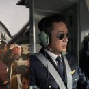 하이재킹 이미지