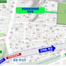 관양동 관양고등학교 앞 이미지