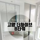 의장로 이미지