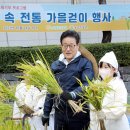 재연 농장 이미지