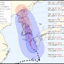 오늘 오전 10시 기준 기상청 발표 6호 태풍 카눈 예상진로 이미지