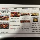 후노참치 이미지