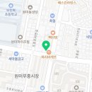 해밀보청기센터 이미지