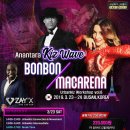 3월23~24일 경상권 최대 파티와 워크샵 개최(with Bonbon&amp;Macarena, Dj Zay&#39;x) 이미지