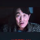허준호 카카오 검색결과