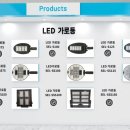 제이에스트레이딩 이미지