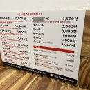 유성구견인차량보관소 이미지