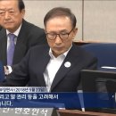 우두머리 이미지