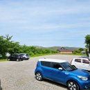 고색충전소 이미지