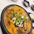 내가조선의국밥이다(내조국죽림점)