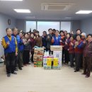 연지동경로당 이미지