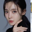 아름머리 이미지