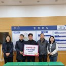 동산교회 이미지