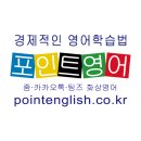 더블에이코리아 이미지