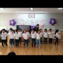 환서초등학교 병설유치원 이미지