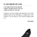 마레스, 정말 싸고 막쓰기좋은 수영장용 오리발 입니다.... 이미지