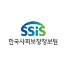 새대한약국 디지털데일리