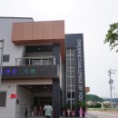 둔내면 청소년문화의집 이미지