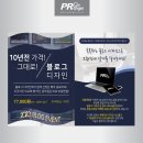 디자인365기획