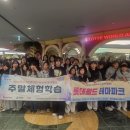 평창군청소년문화의집 이미지