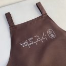 백록국수