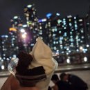 폴에이리조트 해운대 이미지