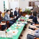 울산광역시 남구 신정2동 행정복지센터 이미지