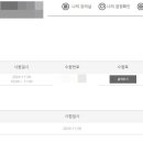대경공인중개사사무소 이미지