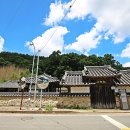 의령 미연서원 Daum카페