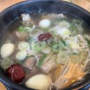 합정식당 이미지