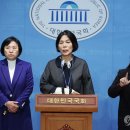 최민희, 방통위원 임명 지연에 사퇴…"尹정부 방송장악 희생양" 이미지