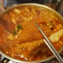 맛나즉석김