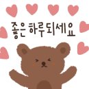 강남대로79길 21 이미지