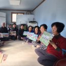 손항경로당 이미지