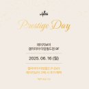 레이지 데이 이미지