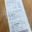 씨유(CU)경산중방대로점 | 경산 중방동 임당역 24시간 두웰스터디카페 가격과 이용안내 내돈내산 후기