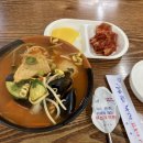 반달곰양분식