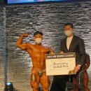 플렉스 짐 이미지